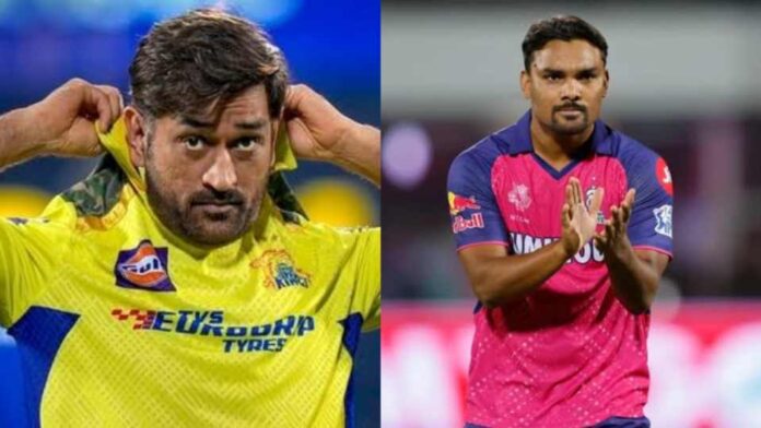 MS Dhoni