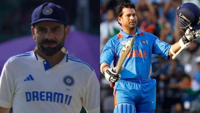 international cricket