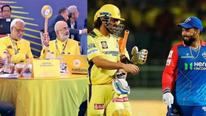 IPL 2025 Mega Auction (8) IPL 2025 Mega Auction