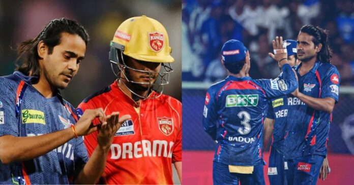IPL celebration