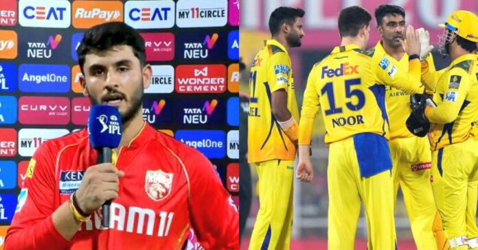 Nehal Wadhera IPL 2025 Nehal Wadhera IPL 2025