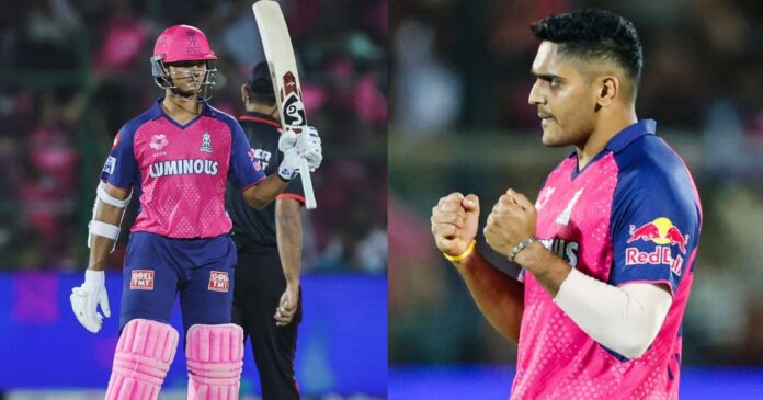 bold changes Rajasthan Royals bold changes Rajasthan Royals