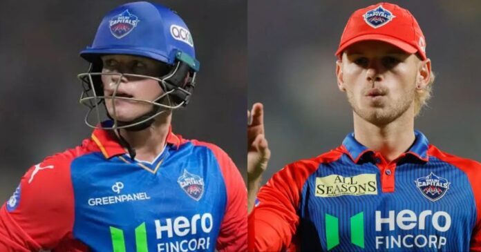 released before IPL 2026 released before IPL 2026