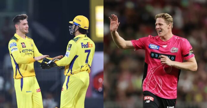 Australian cricketers CSK 2026