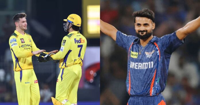 CSK target IPL 2026 CSK target IPL 2026