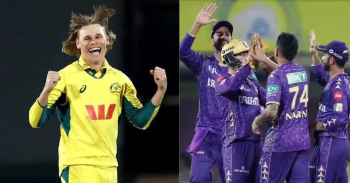 KKR bid IPL 2026